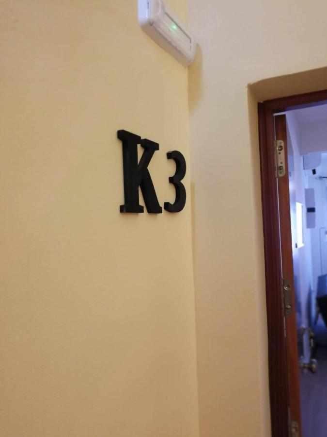 Kubik Apartamentos K3 Cáceres Exterior photo